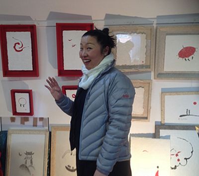 Koreanische Kunst von Y.Ramaker